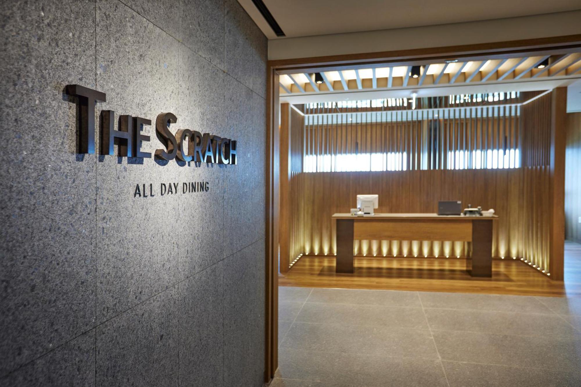Hotel Interciti Ντέτζον Εξωτερικό φωτογραφία